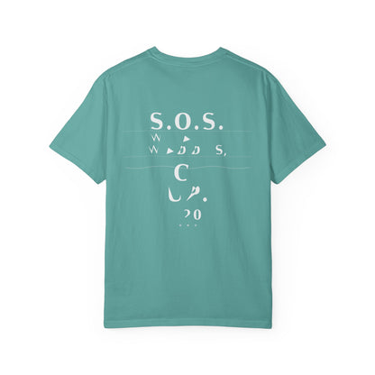 S.O.S. Faded