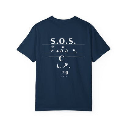 S.O.S. Faded