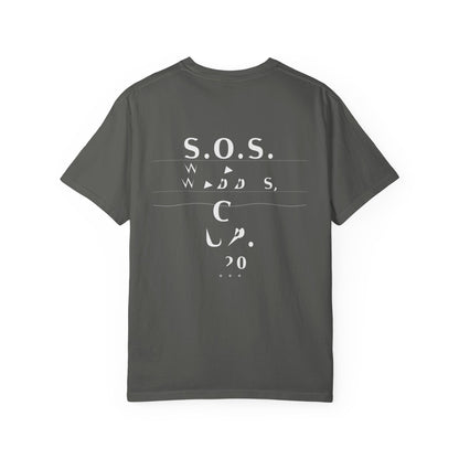 S.O.S. Faded